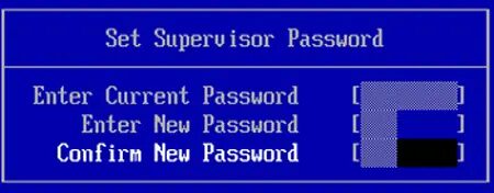 Dialogo Set supervisor password