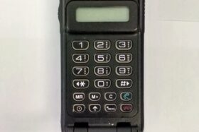 Motorola MicroTAC II