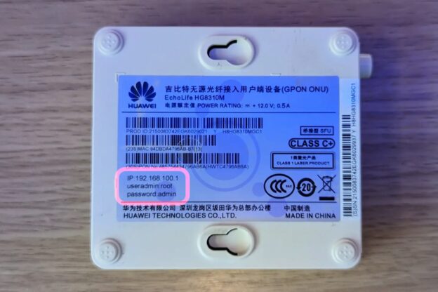 Etiqueta ONT Huawei