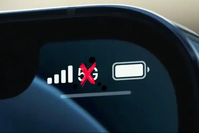 icono 5g uli