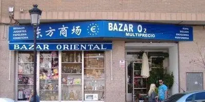 bazaroriental.webp