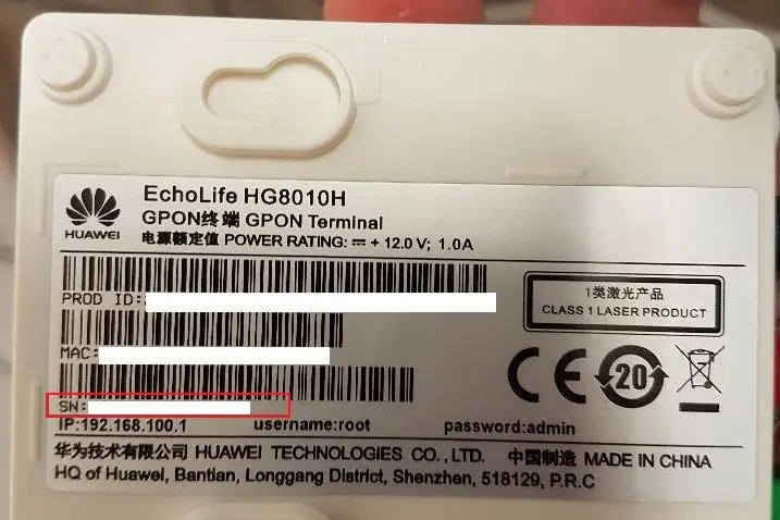 Ont Huawei HG8010H